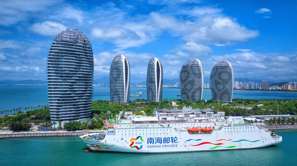 凤凰岛(1)